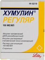 Хумулин Регуляр раствор для в/в и п/к введ. картридж 100МЕ/мл 3мл 5шт, миниатюра фото №7