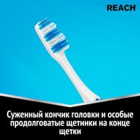 Щетка зубная средней жесткости Interdental Reach/Рич миниатюра фото №6