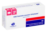 Кветиапин Пролонг Канон таблетки пролонгированного действия п/о плен. 150мг 60шт, миниатюра фото №16