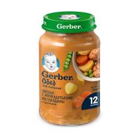 Пюре овощи-фрикадельки-говядина Gerber/Гербер 190г