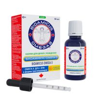 Омега-3 вкус апельсина для детей с рождения BioAmicus/БиоАмикус капли для приема внутрь фл. 60доз 30мл