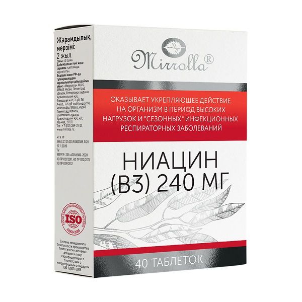 Ниацин В3 Mirrolla/Мирролла таблетки 0,24г 40шт бронхаламин цитамины таблетки п о кишечнораств 155мг 40шт