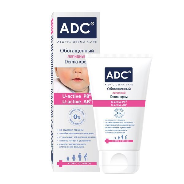 атопик крем стик успокаивающий 4 9г Derma-крем для атопичной и сухой кожи обогащенный липидный Атопик Контроль ADC/АДЦ 50мл