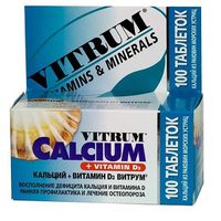 Витрум кальциум + витамин д3 таблетки п.о 500мг 100шт, миниатюра фото №11
