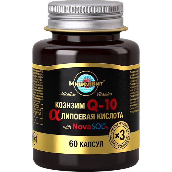 Коэнзим Q10 и альфа-липоевая кислота Micellar Vitamins капсулы 1080 мг 60 шт. РеалКапс АО