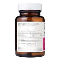 Расторопша Гептофлекс Силимарин Dr.Zubareva/Др.Зубарева капсулы 60шт миниатюра фото №2
