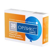 Орликс Лакто таблетки 0,3г 30шт, миниатюра фото №3