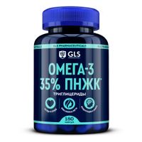 Омега-3 35% GLS капсулы 610мг 180шт