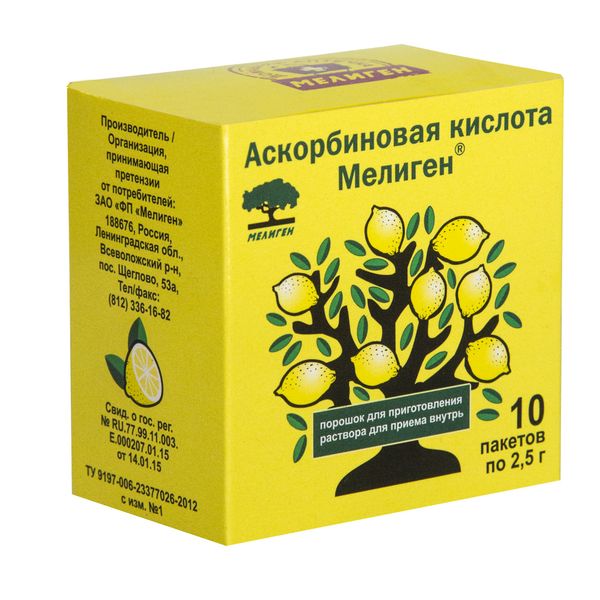 Аскорбиновая кислота Мелиген порошок для приема внутрь пак. 2,5г 10шт