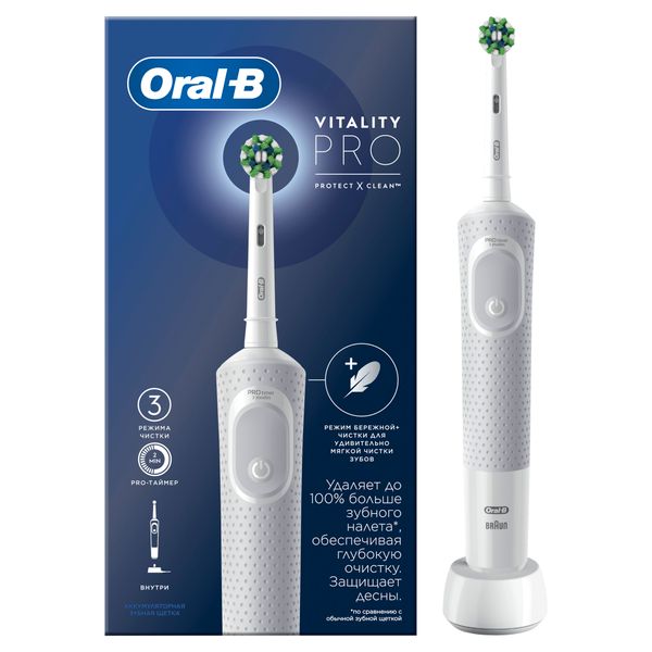 Щетка зубная электрическая 3708 с зарядным устройством 3757 белая Vitality Pro D103.413.3 Oral-B/Орал-би фото №2