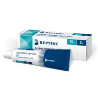 Ацикловир-Вертекс крем для наружного применения 5% 10г