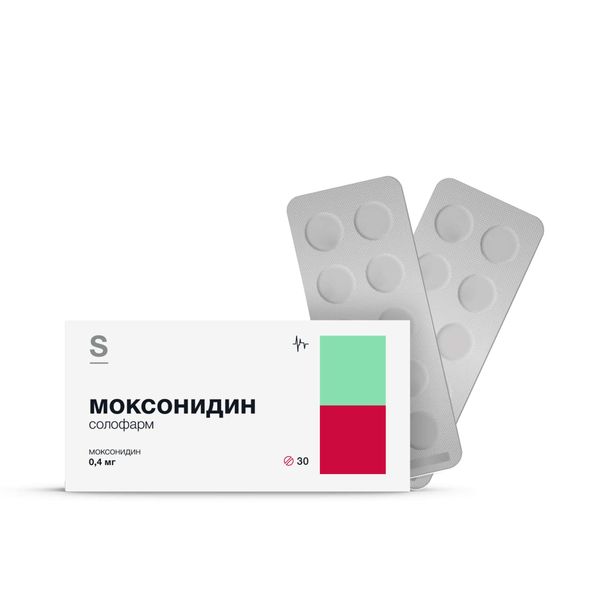 Моксонидин-СОЛОфарм таблетки п/о плен. 0,4мг 30шт