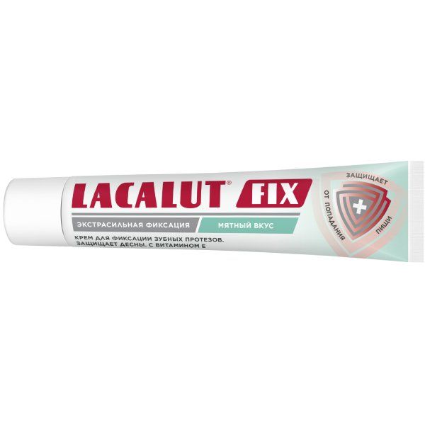 Крем для фиксации зубных протезов экстрасильный с мятным вкусом Fix Lacalut/Лакалют 40г фото №5