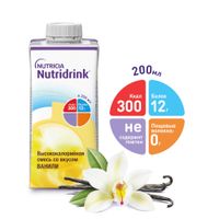 Смесь жидкая высококалорийная вкус ванили Nutridrink/Нутридринк 200мл миниатюра фото №2