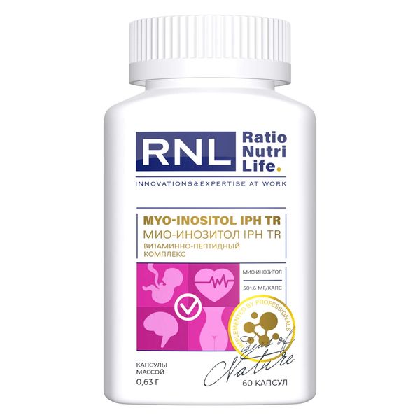 Витаминно-пептидный комплекс мио-инозитол IPH TR RatioNutriLife капсулы 0,63г 60шт витаминно минеральный комплекс archi vitamin s28 капсулы 45 шт
