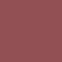 Губная помада увлажняющая тон 503 Bright pink Витэкс 4г миниатюра фото №2