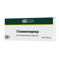 Глимепирид таблетки 4мг 30шт, миниатюра фото №11