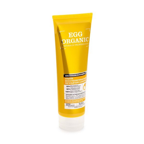Шампунь-био для волос ультра восстанавливающий Egg Naturally Professional Organic Shop/Органик шоп 250мл фото №3
