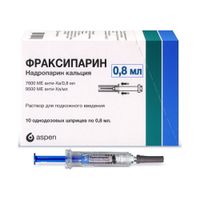 Фраксипарин раствор для п/к введ. шприц 9500анти-Ха МЕ/мл 0,8мл 10шт миниатюра фото №3