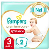 Подгузники-трусики для мальчиков и девочек Midi Pants Premium Care Pampers/Памперс 6-11кг 2шт миниатюра фото №3