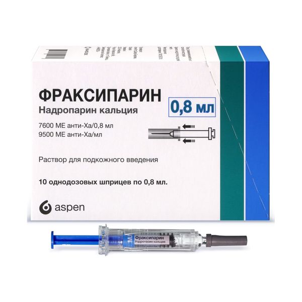 Фраксипарин раствор для п/к введ. шприц 9500анти-Ха МЕ/мл 0,8мл 10шт фото №3