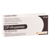 Индамед-СР таблетки пролонгированного действия п/о плен. 1,5мг 30шт