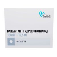 Валсартан+Гидрохлоротиазид таблетки п/о плен. 160мг+12,5мг 90шт миниатюра фото №2