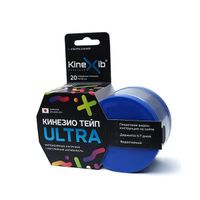 Тейп кинезио Kinexib Ultraviolet синий, 5х500см 20шт