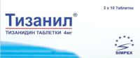Тизанил таблетки 4мг 30шт, миниатюра фото №3