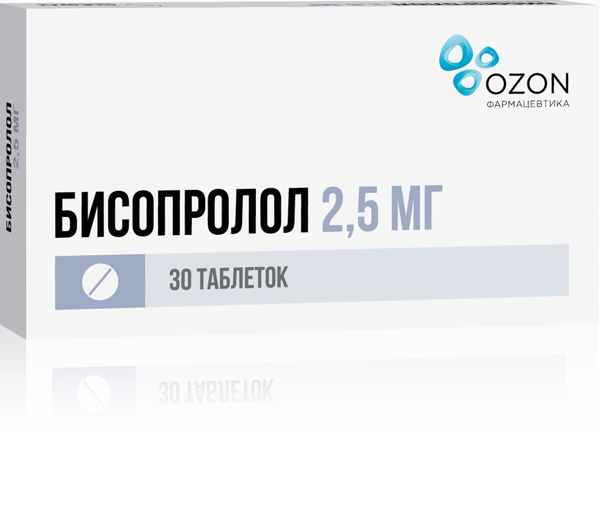 Бисопролол таблетки п.п.о. 2,5мг 30 шт. Озон ООО/Озон Фарм ООО купить,  цена, инструкция по применению, описание и отзывы в интернет-аптеке  Здравсити