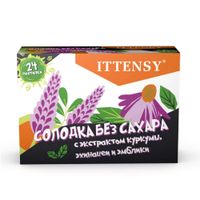 Солодка без сахара Ittensy/Иттенси пастилки для рассасывания 2,5г 24шт, миниатюра фото №3