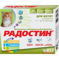 Радостин витаминно-минеральный комплекс для котят от 1 до 6мес. таблетки 90шт