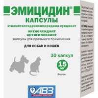Эмицидин капсулы для собак и кошек 15мг 30шт