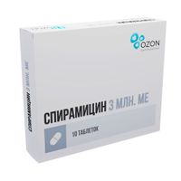 Спирамицин таблетки п/о плен. 3млн. МЕ 10шт