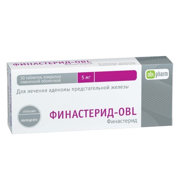 Финастерид-OBL таблетки п/о плен. 5мг 30шт