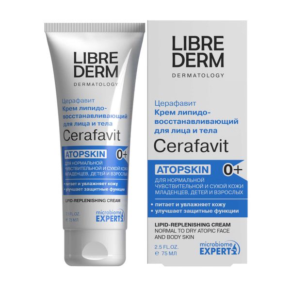 Крем липидовосстанавливающий с церамидами и пребиотиком Cerafavit LibredermЛибридерм туба 75мл 550₽