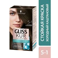 Краска для волос 5-1 холодный каштановый Gliss Kur/Глисс Кур 142,5мл