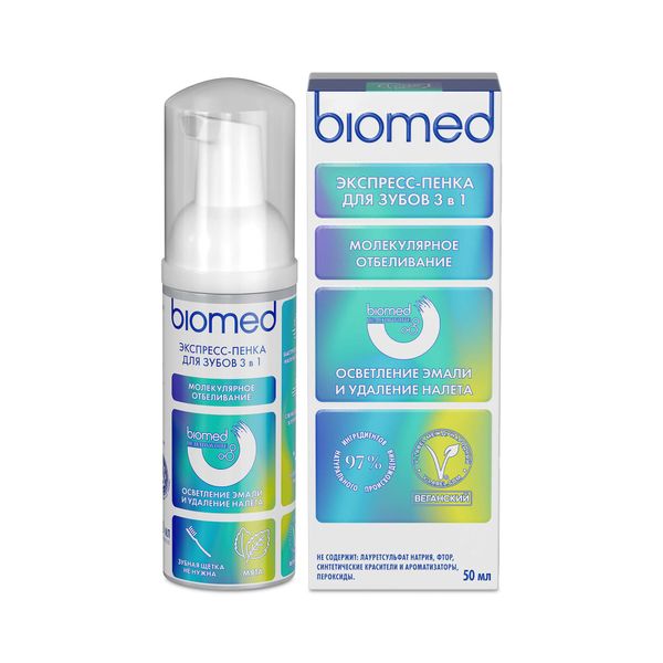 Пенка осветление эмали и удаление налета вкус мяты Healthywhite Biomed/Биомед фл. 50мл