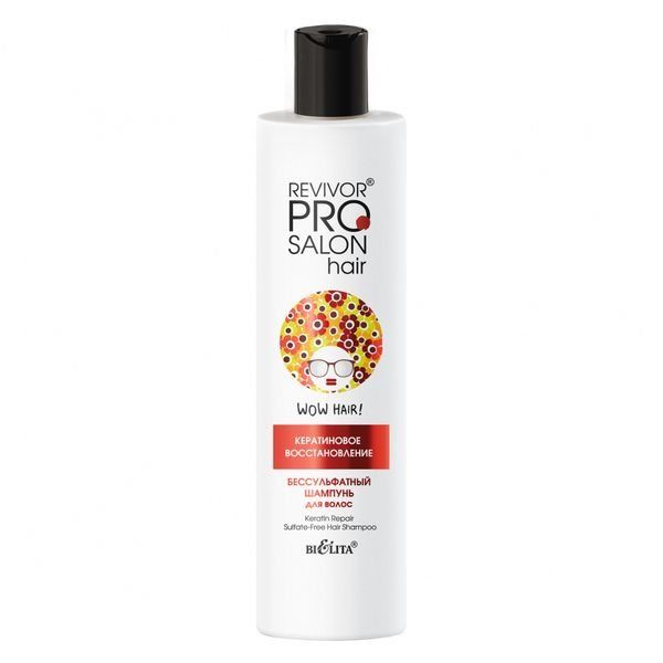 Шампунь для волос бессульфатный Кератиновое восстановление Revivor PRO Salon Hair Белита 300мл