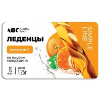 Леденцы иммуно Zn+витамин С со вкусом мандарина ABC Healthy Food ABC Healthy Food 18г