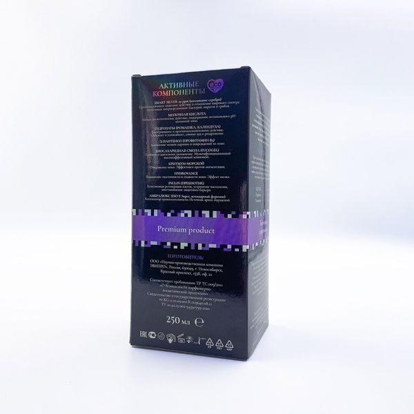 Эко-гель для интимного ухода антибактериальный для мужчин Intimizer/Интимизер фл. 250мл фото №4