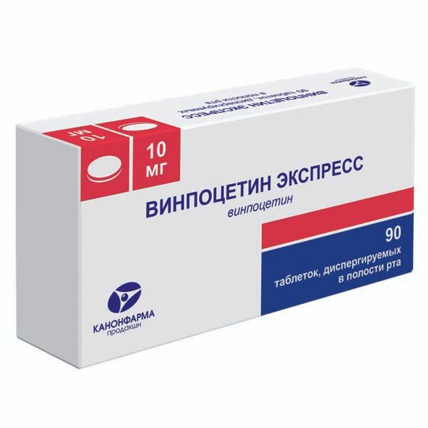 Винпоцетин Экспресс таблетки диспергируемые в полости рта 10мг 90шт