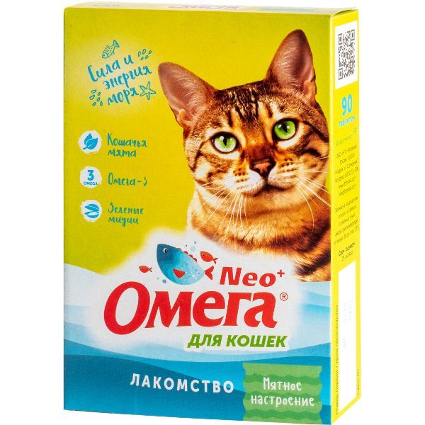 Лакомство Мятное настроение для кошек с кошачьей мятой Омега Nео+ таблетки 90шт омега neo мятное настроение лакомство для кошек с мятой 90 таблеток
