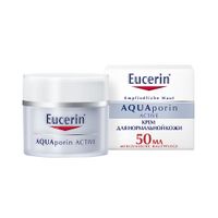 Крем для чувствительной комбинированного кожи интенсивно увлажняющий AQUAporin Active Eucerin/Эуцерин 50мл