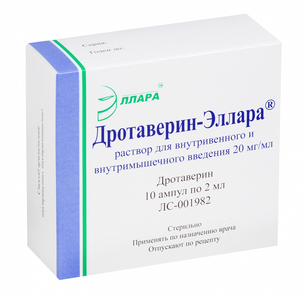 Дротаверин-Эллара раствор для в/в и в/м введ. 2% 2мл 10шт - купить в Москве  лекарство Дротаверин-Эллара раствор для в/в и в/м введ. 2% 2мл 10шт,  официальная инструкция по применению