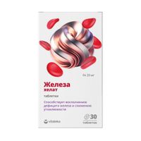 Железо хелат 20мг Vitateka/Витатека таблетки 490мг 30шт, миниатюра фото №4
