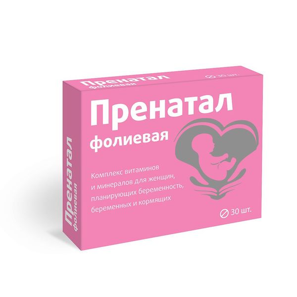 Пренатал фолиевая Квадрат-С таблетки п/о 130мг 30шт