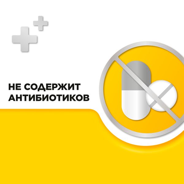 Стрепсилс вкус меда и лимона таблетки для рассасывания 36шт фото №4