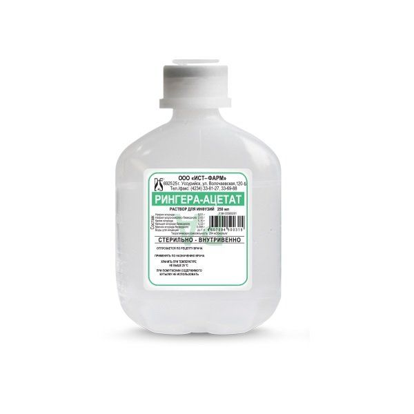 Рингера-Ацетат раствор для инфузий фл. 250мл 