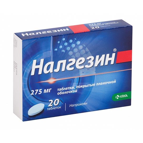 Аналоги и заменители для Налгезин таблетки 275мг 20шт — список аналогов в  интернет-аптеке ЗдравСити